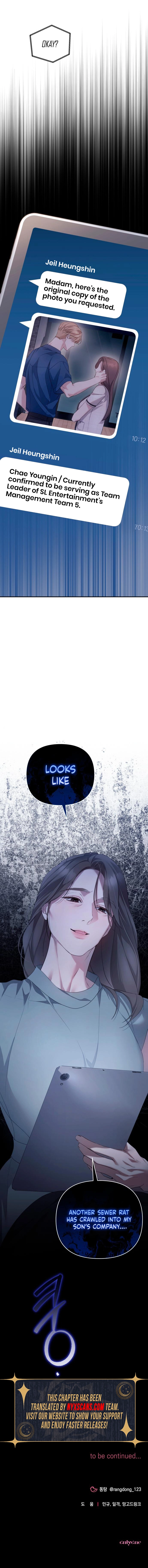 Not the First Time Chapter 39 Page 8